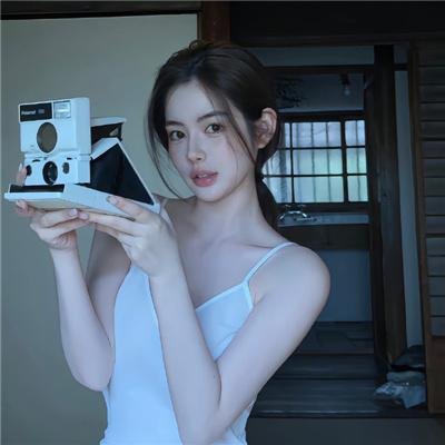 娚的一生